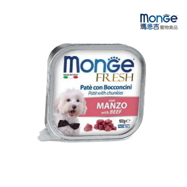 【Monge 瑪恩吉】倍愛滿滿系列-主食犬餐盒 100g*32入組(狗餐盒 全齡適用)