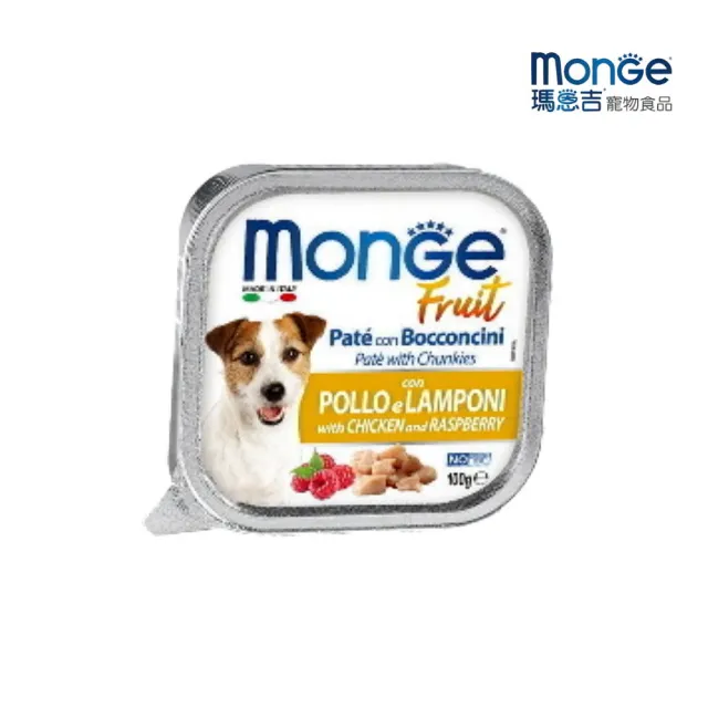 【Monge 瑪恩吉】倍愛滿滿系列-主食犬餐盒 100g*32入組(狗餐盒 全齡適用)