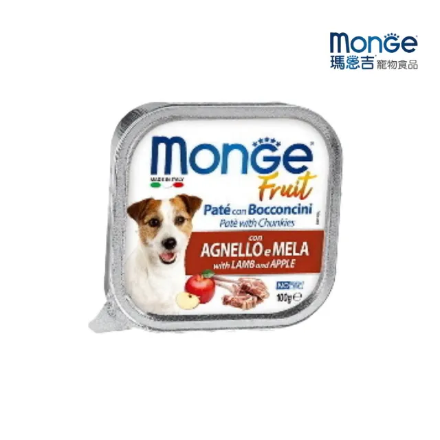 【Monge 瑪恩吉】倍愛滿滿系列-主食犬餐盒 100g*32入組(狗餐盒 全齡適用)