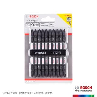 【BOSCH 博世】高扭力PH2起子頭組(110mm 10支/卡)