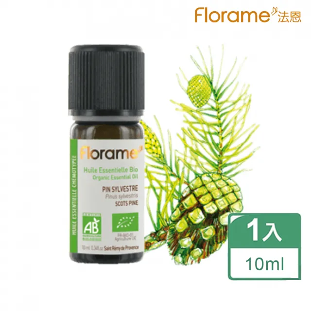 【Florame法恩】歐洲赤松精油10ml