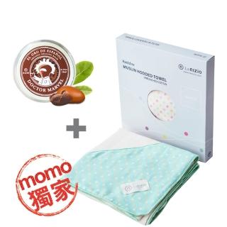 【Nizio】限定-跳跳糖嬰兒四層紗浴包巾＋驚奇博士全效護膚膏10g(4種花色)