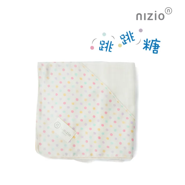 【Nizio】限定-跳跳糖嬰兒四層紗浴包巾＋驚奇博士全效護膚膏10g(4種花色)