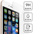 【Ayss】iPhone 11 Pro Max/6.5吋 超好貼鋼化玻璃保護貼(滿膠平面透明內縮/9H/疏水疏油)