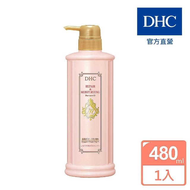 【DHC】胺基酸護色修護洗髮精480ml(溫柔修護秀髮)