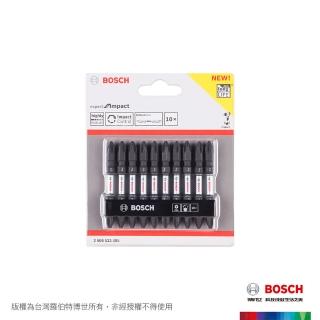 【BOSCH 博世】高扭力PH2起子頭組(65mm 10支/卡)