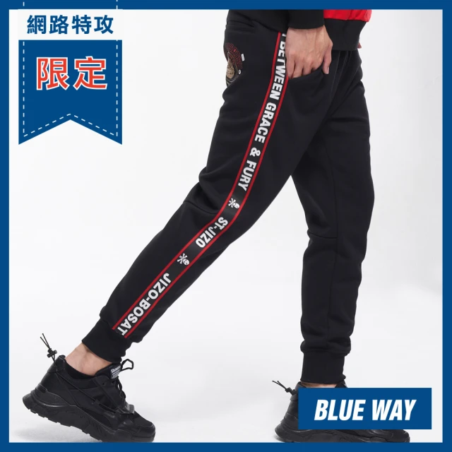 【BLUE WAY】男款 斜邊織帶 金箔 LOGO 錐形 縮口 9分褲 運動褲-地藏小王