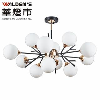【華燈市】綻放森林12燈黑金半吸頂燈(燈飾燈具/客廳燈/餐廳燈/大廳燈)