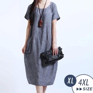 【LANNI 藍尼】現貨 不對稱連身裙(M-5XL/大尺碼/售完不補)