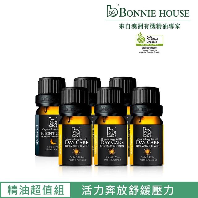 【Bonnie House 植享家】日間照護複方精油5ml*3+夜間修護複方精油5ml*3