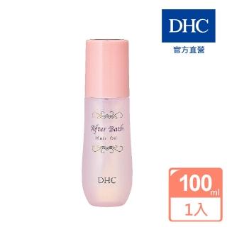 【DHC】免沖洗摩洛哥護髮油100ml(摩洛哥堅果油/玫瑰亮澤)