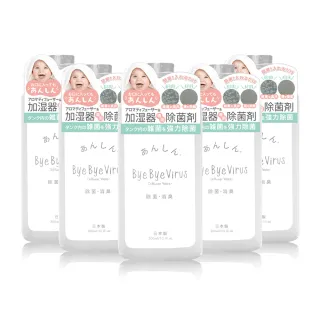 即期品【日本bye bye Virus】除菌消臭液300ml/5入(病毒掰掰/日本製)