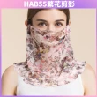 【I.Dear】100%蠶絲薄款針織防曬防風空調圍脖面罩口罩兩用(15色)