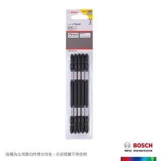 【BOSCH 博世】高扭力PH2起子頭組(150mm 5支/卡)