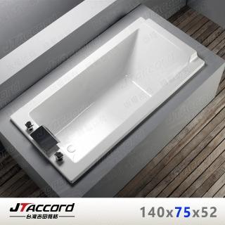 【JTAccord 臺灣吉田】T-122-140 嵌入式壓克力空缸
