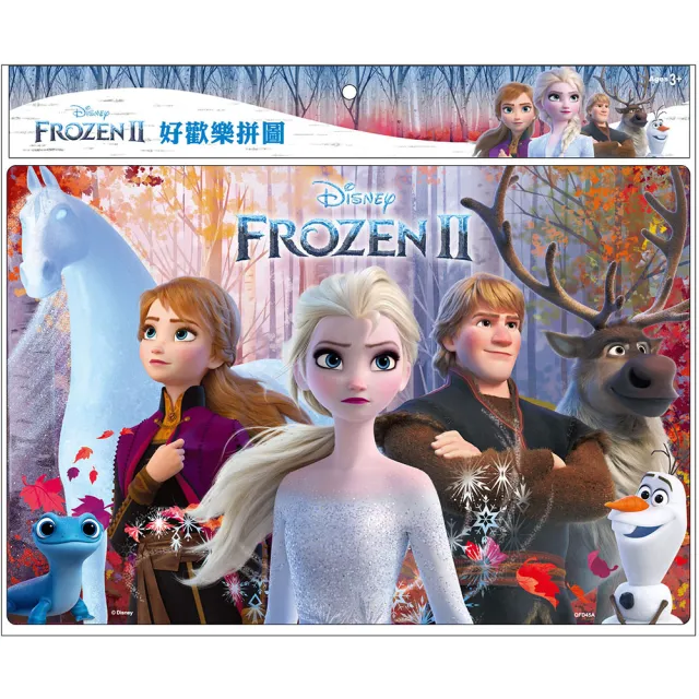 【Disney 迪士尼】 冰雪奇緣2 好歡樂拼圖（A）