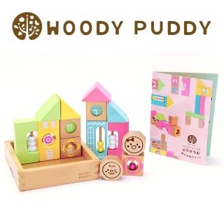 【WOODY PUDDY】音感邏輯積木城堡組(台灣總公司代理貨)