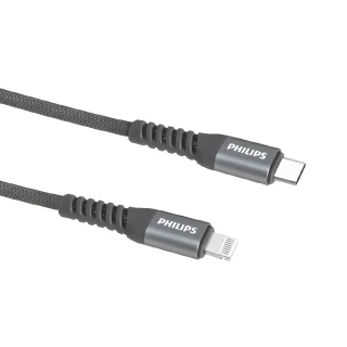 【Philips 飛利浦】USB-C to Lightning 200cm MFI編織手機充電線-灰(DLC4561V)