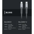 【Philips 飛利浦】USB-C to Lightning 200cm MFI編織手機充電線-灰(DLC4561V)