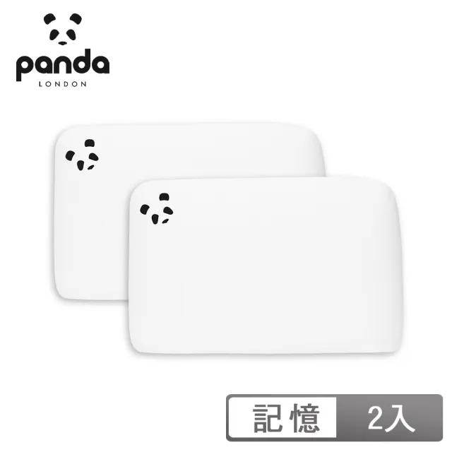 【英國Panda】甜夢成人枕12cm 2入組(獨家三層式記憶綿 護頸釋壓)