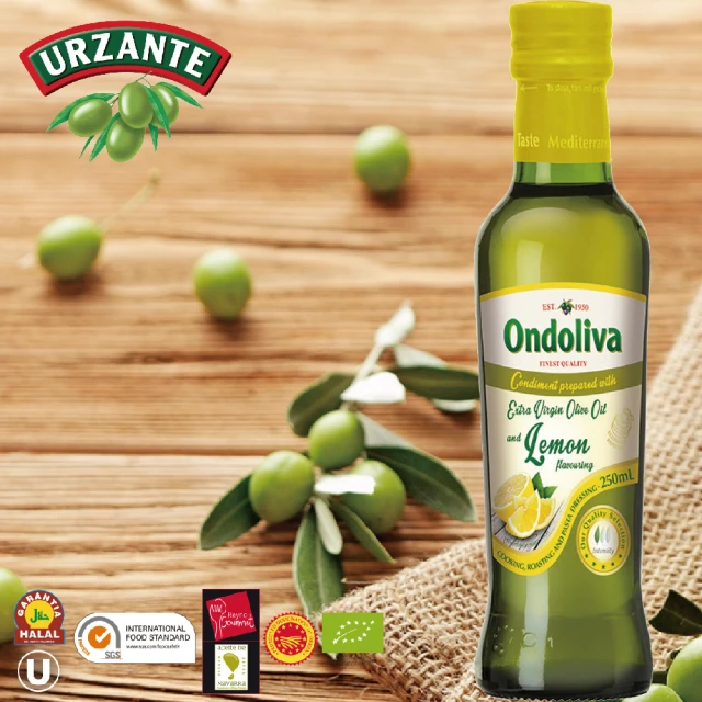 【Ondoliva】奧多利瓦檸檬風味冷壓橄欖油 250ml(西班牙前三大橄欖油出口商)