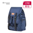 【eminent 萬國通路】17吋 簡單個性風格雙釦式後背包 WL8309(共二色)