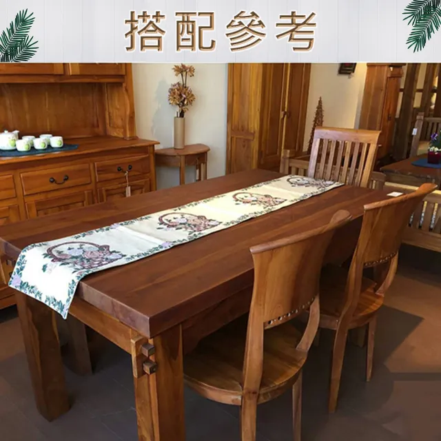 【吉迪市柚木家具】古木簡約造型餐桌 EFATA001AS2(簡約 多功能 用途  開放 禪意 中國風 仿古 低調 沉穩)