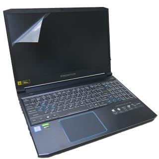 【Ezstick】ACER Predator PH315-52 靜電式筆電LCD液晶螢幕貼(可選鏡面或霧面)