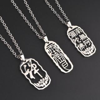 【Angel】鈦鋼鏤空南無阿彌佛陀六字真言護身符項鍊(6款可選)
