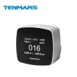 【Tenmars 泰瑪斯】TM-280 PM2.5 室內空氣品質監測儀 細懸浮微粒檢測(即時測量PM2.5/時鐘時分月日顯示)
