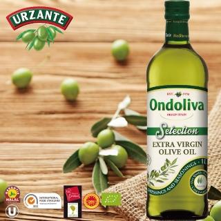 【Ondoliva】奧多利瓦冷壓初榨橄欖油 1000ml(西班牙前三大橄欖油出口商)