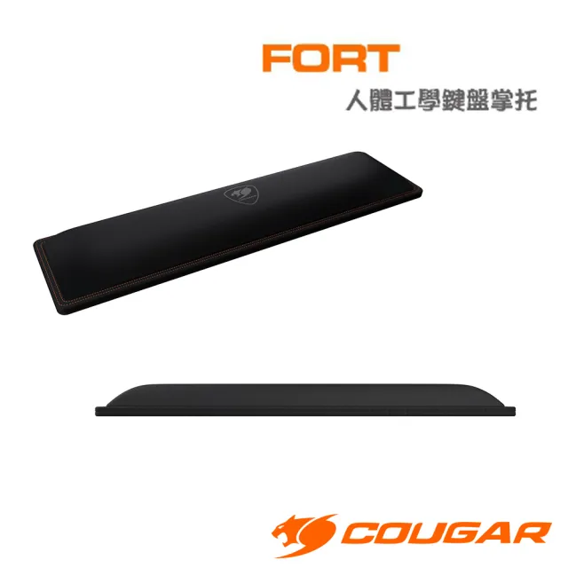 【COUGAR 美洲獅】FORT 人體工學鍵盤掌托(迅速回彈 最舒適的體驗)