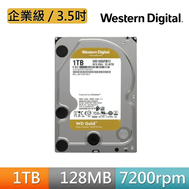 【WD 威騰】金標 1TB 3.5吋 7200轉 128MB 企業級內接硬碟(WD1005FBYZ)