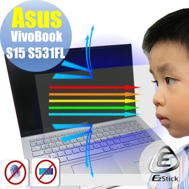 【Ezstick】ASUS S531 S531FL 防藍光螢幕貼(可選鏡面或霧面)