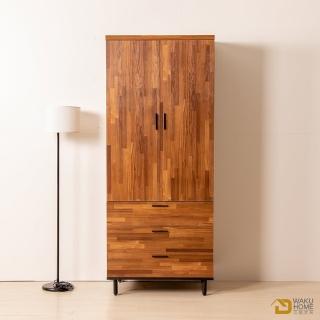 【WAKUHOME 瓦酷傢俱】歐克斯工業生活2.7尺衣櫃