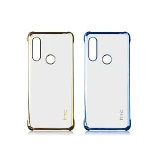 【HTC 宏達電】Desire19+ 原廠電鍍邊框保護殼(台灣公司貨-盒裝)