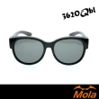 【MOLA】摩拉包覆式偏光太陽眼鏡-3620Q(時尚經典大框 近視 男女 UV400)
