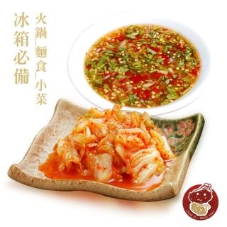 【正一排骨】中秋私房珍釀7罐組(泰式椒麻醬1罐VS韓式泡菜6罐 燒烤必備)