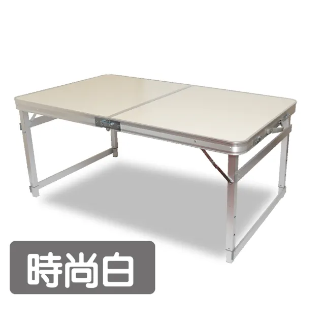 【露營達人】加寬款-方管鋁製折疊桌-無傘孔(露營桌/野餐桌/摺疊桌/電腦桌/休閒桌/折合桌/-三段式升降)