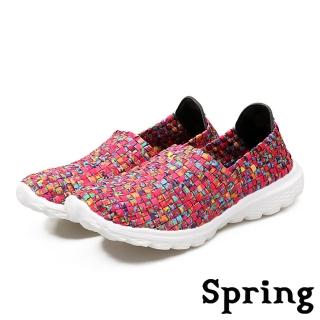 【SPRING】超輕亮繽紛彩染彈力舒適編織休閒鞋(玫紅)