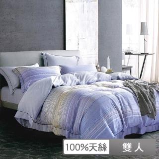 【貝兒居家寢飾生活館】100%天絲四件式兩用被床包組 山屋億往(雙人) 涼被/冷氣毯