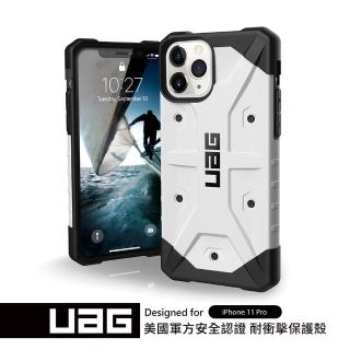 【UAG】iPhone 11 Pro 耐衝擊保護殼-白(UAG)