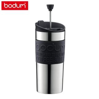 【Bodum】濾壓式不鏽鋼隨行杯350cc-黑