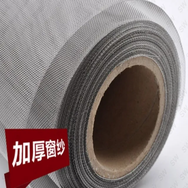 GD01-40RL 20目4尺寬防老鼠囓咬用不鏽鋼網 整捲售(加厚不鏽鋼紗窗網 SUS304紗網 白鐵網 紗門網)