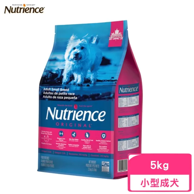 【Nutrience 紐崔斯】ORIGINAL田園糧-小型成犬配方（雞肉）5kg(狗糧、狗飼料、犬糧)