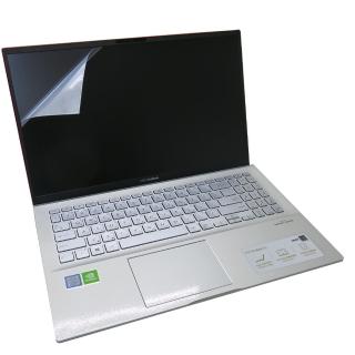 【Ezstick】ASUS S531 S531FL 靜電式筆電LCD液晶螢幕貼(可選鏡面或霧面)