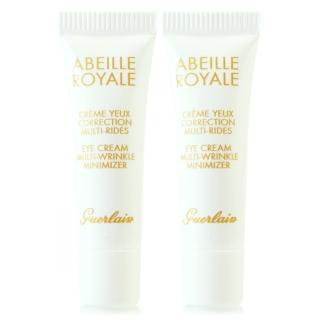 【Guerlain 嬌蘭】皇家蜂王乳超拉提亮眼霜3ml*2(馬甲眼霜)