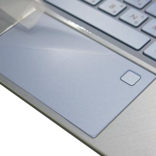 【Ezstick】ASUS UX392 UX392FN TOUCH PAD 觸控板 保護貼