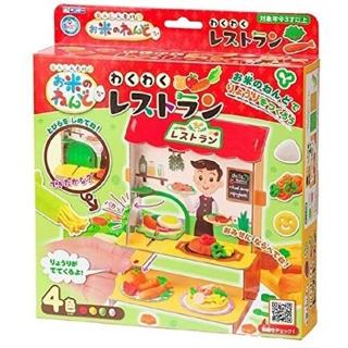 【DIY】日本銀鳥天然無毒米黏土歡樂餐廳組家家酒(臺灣正版代理)