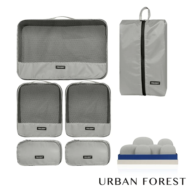 【URBAN FOREST 都市之森】樹-旅行收納袋6件組(水泥灰)